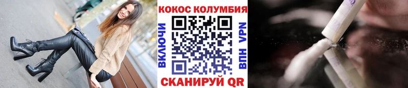 Наркошоп купить Амфетамин  Меф мяу мяу  Канабис  Спасск-Рязанский