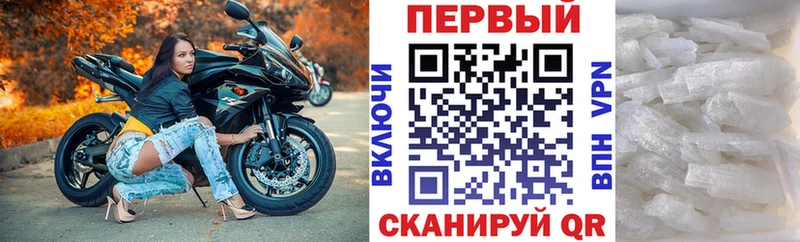 Купить где  Спасск-Рязанский  АМФ 98% 