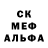 Amphetamine VHQ DellaKalinina