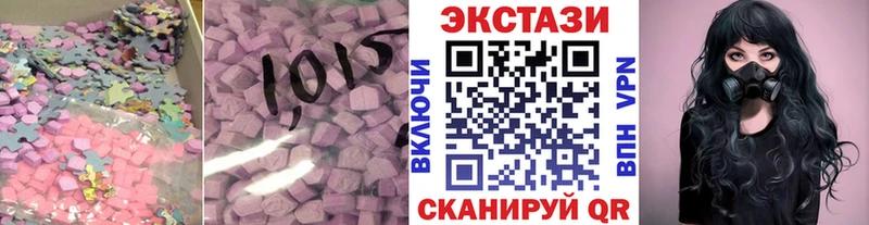 Купить  Спасск-Рязанский  Ecstasy Punisher 