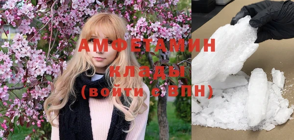 гашик Киреевск