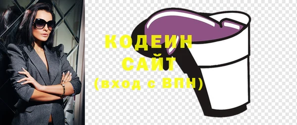 прущая мука Кинешма