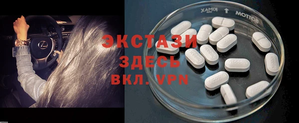 прущая мука Кинешма