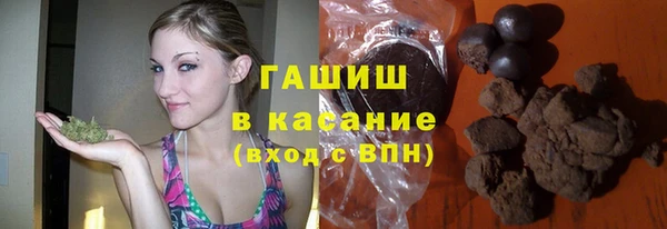 гашик Киреевск