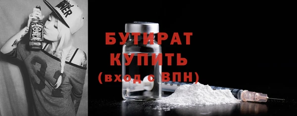 гашик Киреевск