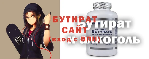 гашик Киреевск