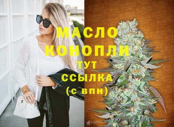 гашик Киреевск