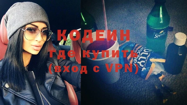 прущая мука Кинешма