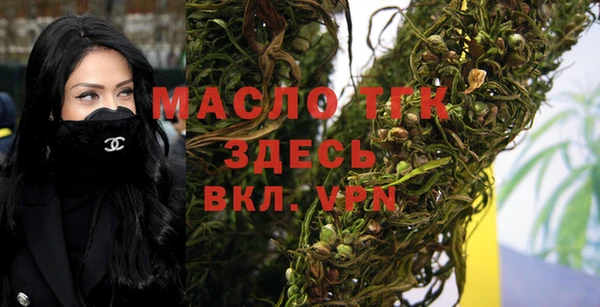 прущая мука Кинешма