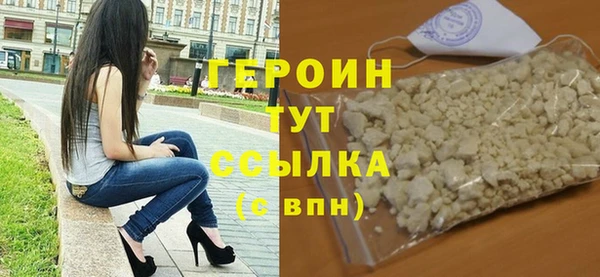 гашик Киреевск