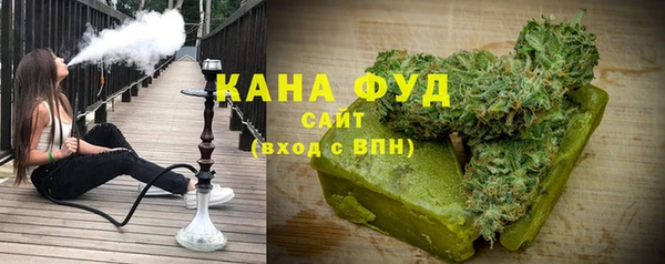 прущая мука Кинешма