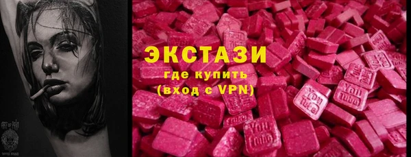 прущая мука Кинешма