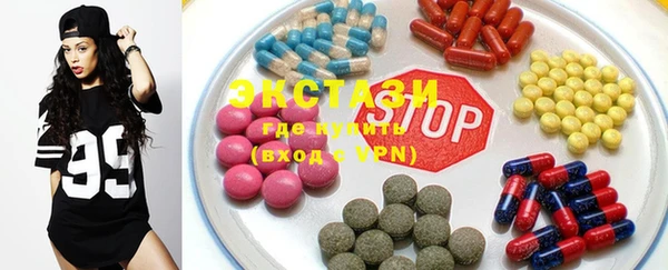 прущая мука Кинешма