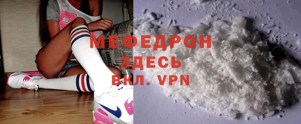 гашик Киреевск
