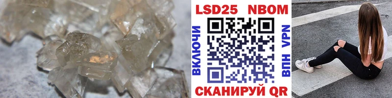 LSD-25 экстази ecstasy  Купить где  Спасск-Рязанский 
